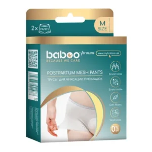 Schwangerschaft Und Stillzeit | Baboo Braguita Malla Postparto Mediana 2uds