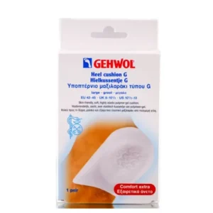 Einlagen | Dual Sanitaly Lager für Calcagno G Größe L(42-45) 2 Stück Gehwol